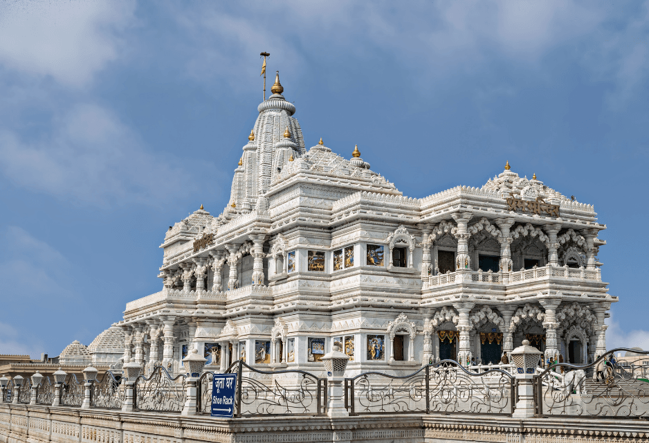 Aligarh → Mathura
