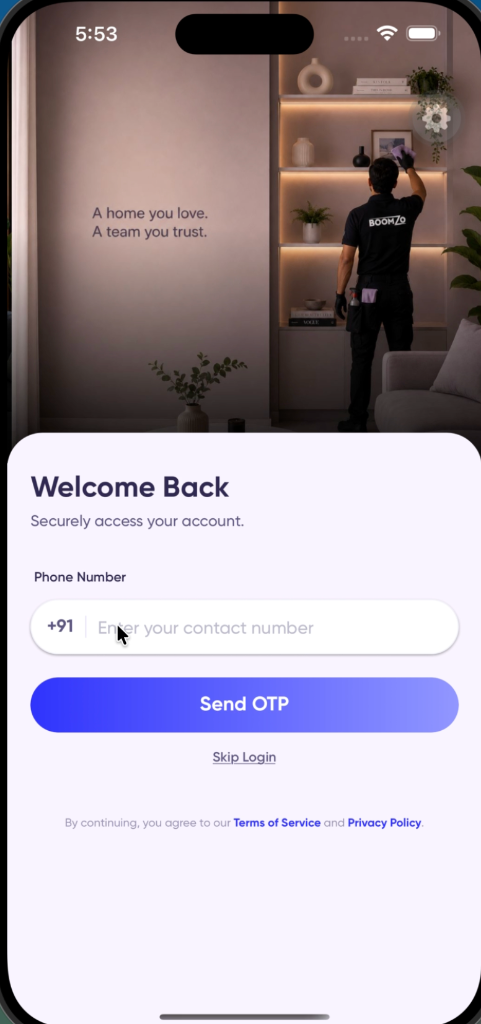Boomzo app login screen